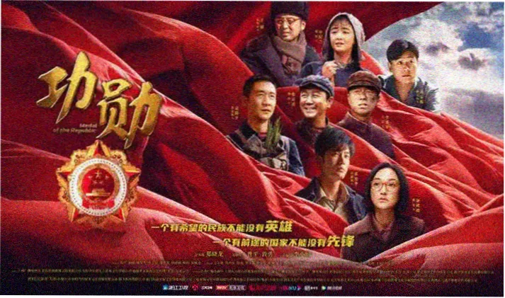 足球小将·黄金年代