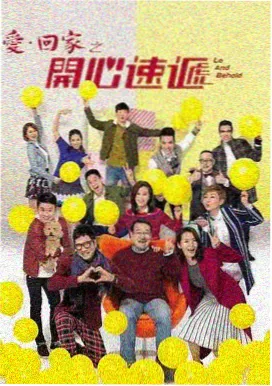 鱿鱼游戏