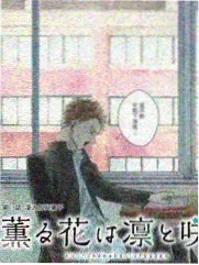 早餐中国